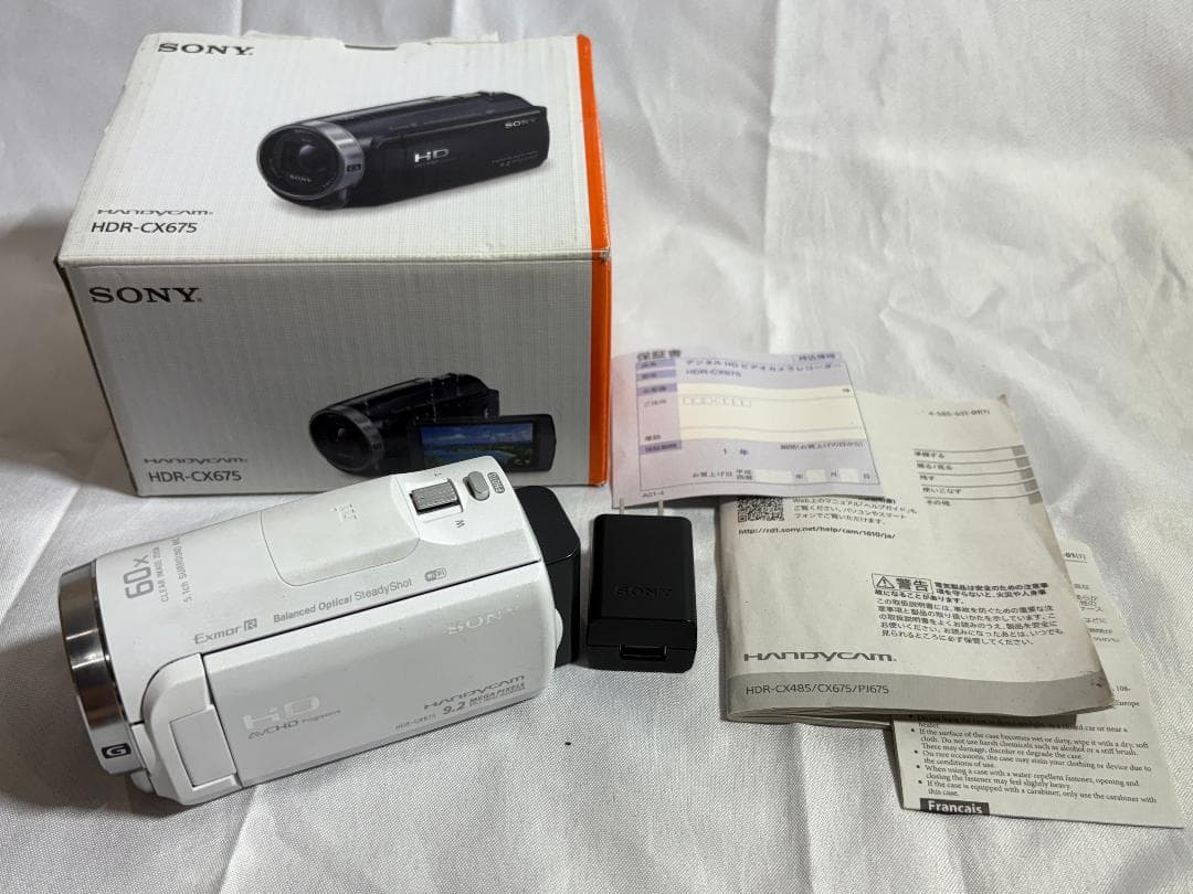 ソニー SONY HDR-CX675 HANDYCAM ビデオカメラ　補正