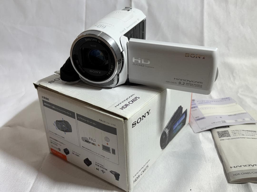ソニー SONY HDR-CX675 HANDYCAM ビデオカメラ　補正