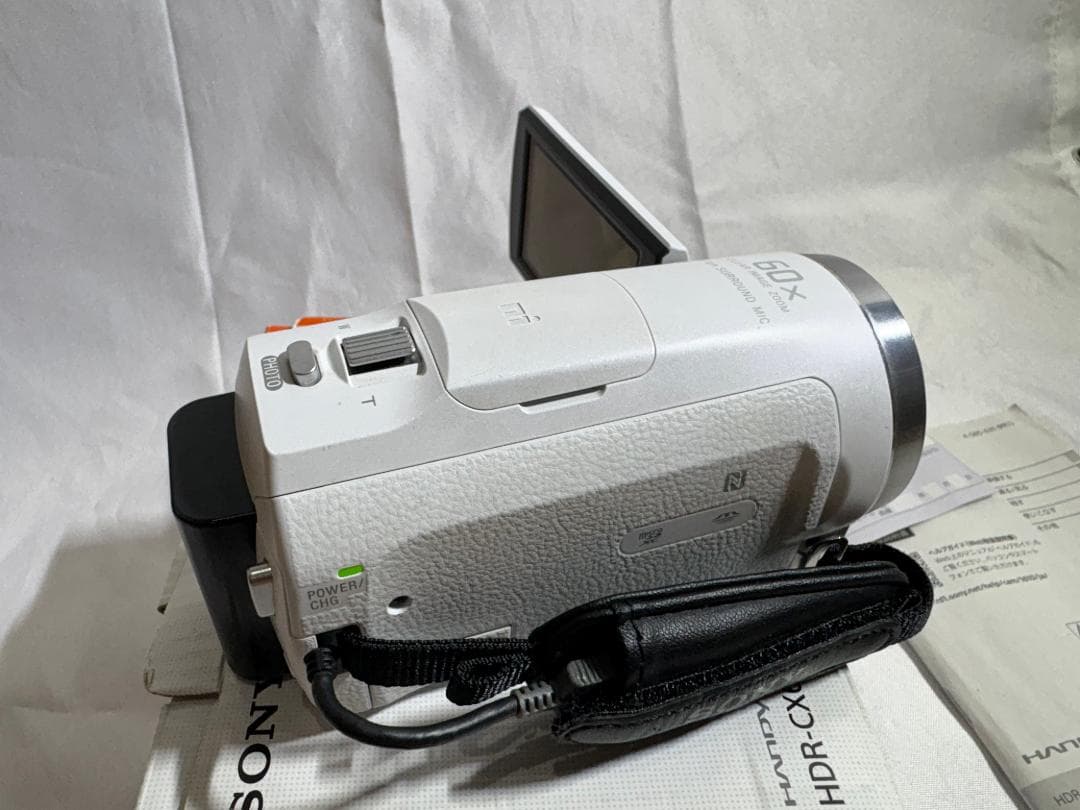 ソニー SONY HDR-CX675 HANDYCAM ビデオカメラ　補正