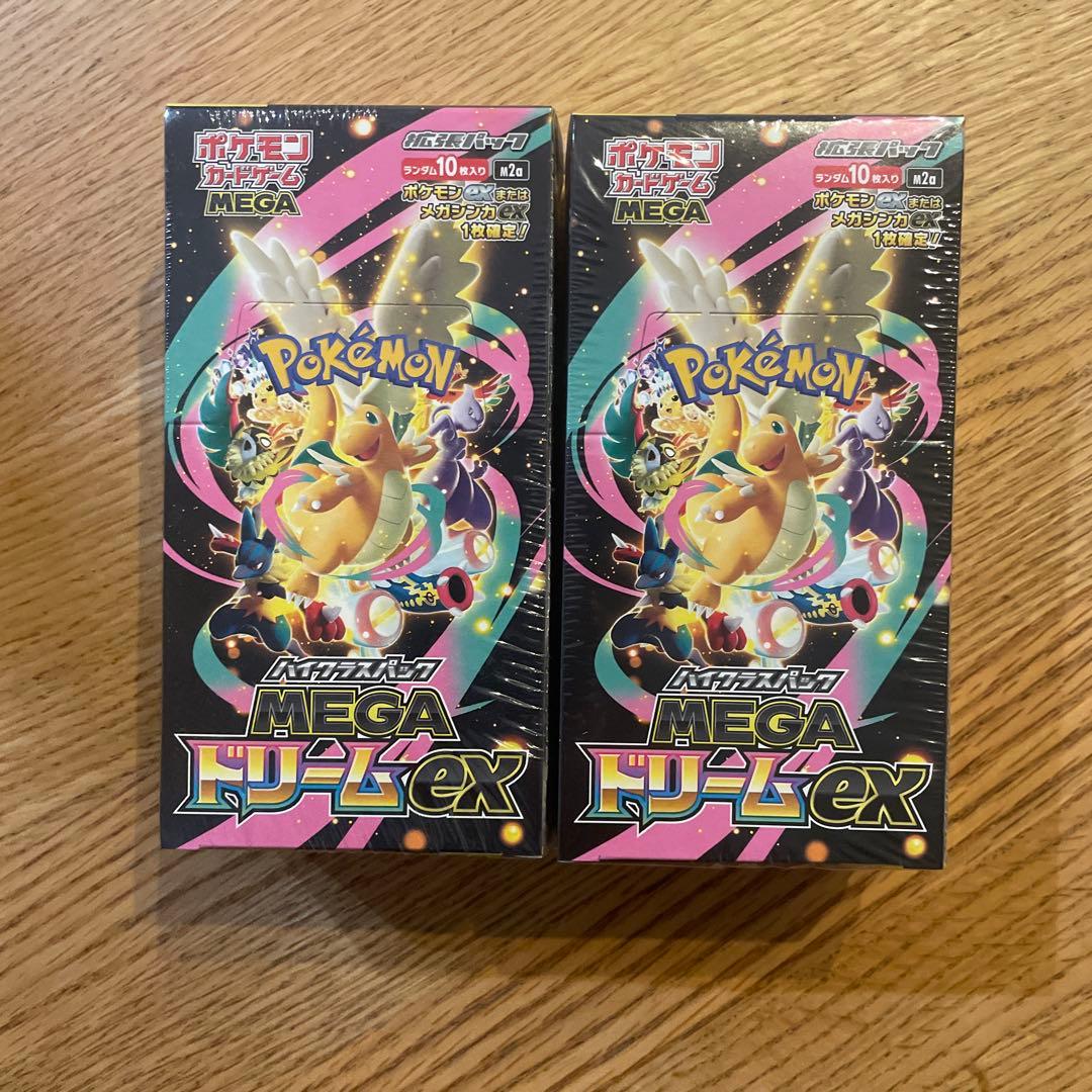 MEGAドリーム　メガドリームex box シュリンク付き　2box