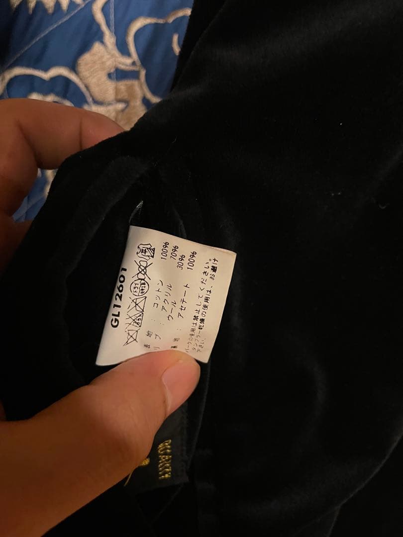 東洋　goldスカジャン　別珍　38