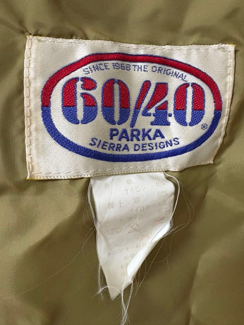 SIERRA DESIGNS 60/40 マウンテンパーカー USA製