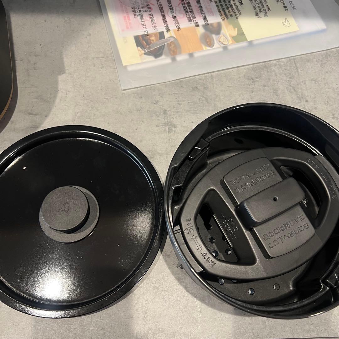 象印 自動調理なべ STAN EL-KA23型