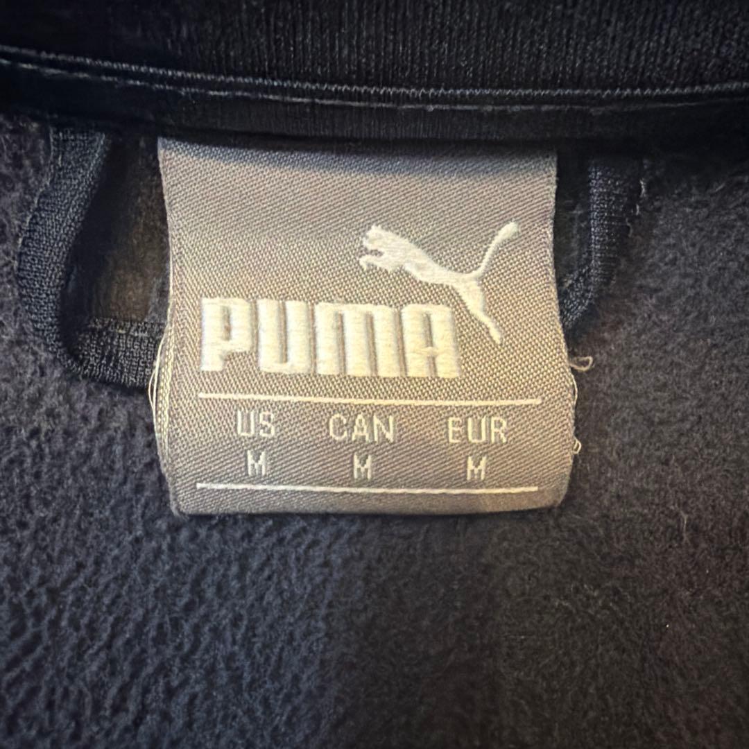 PUMA Red Bull Racing Team Jacket M ネイビー