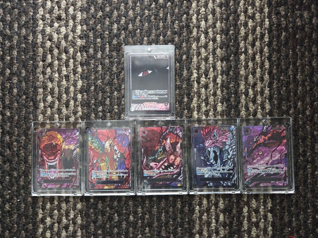 ワンピース トレーディングカードセット 6枚