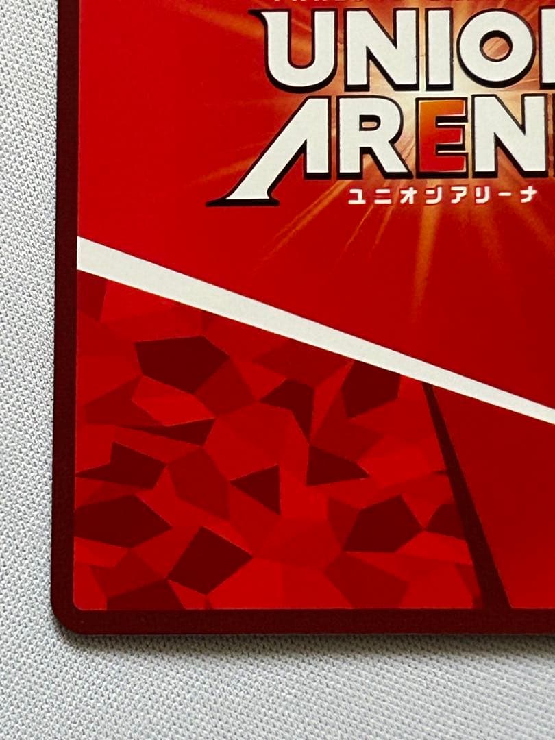 ユニオンアリーナ るろうに剣心 緋村剣心 パラレル 星3 SR サイン