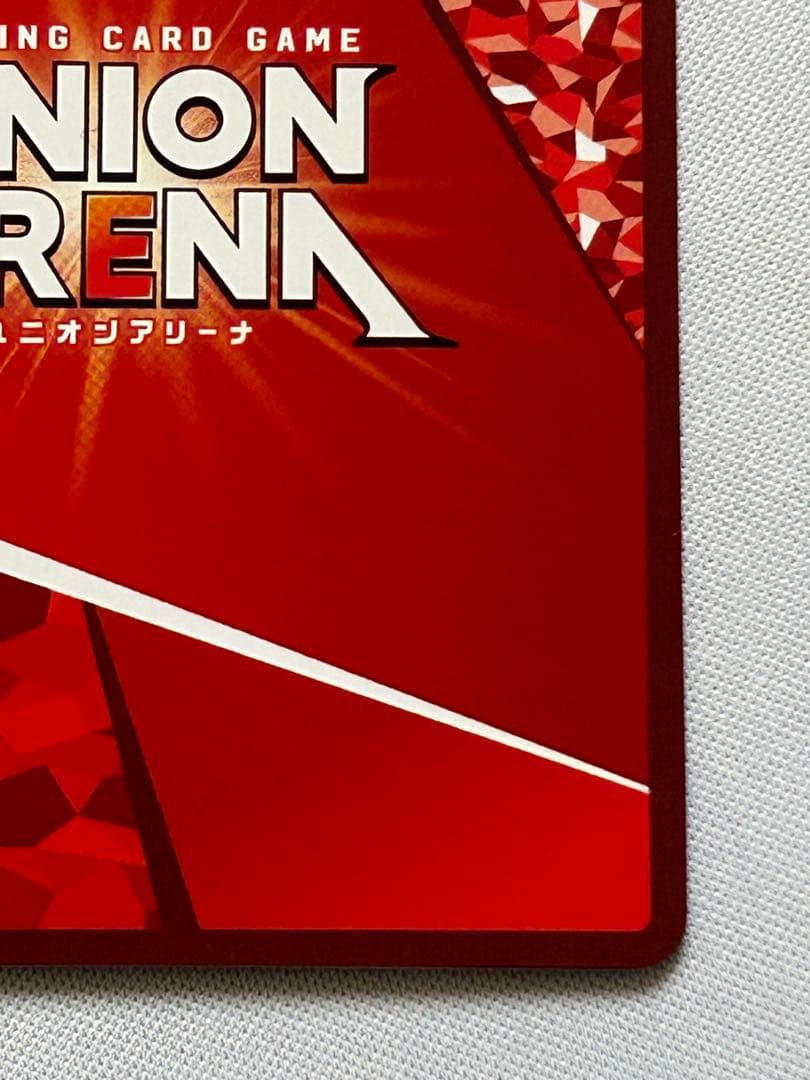 ユニオンアリーナ るろうに剣心 緋村剣心 パラレル 星3 SR サイン