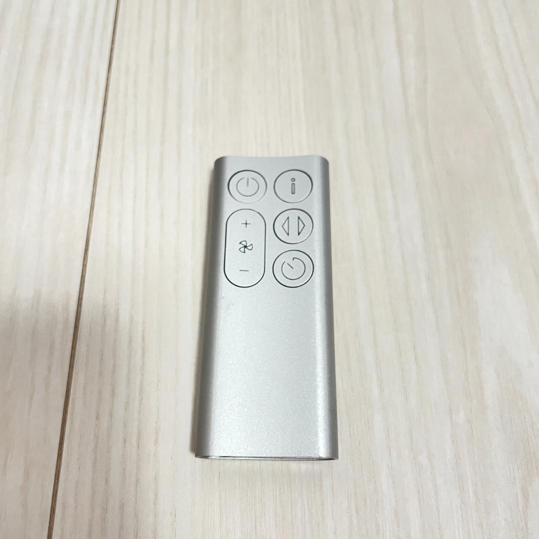 Dyson Pure Cool Me 空気清浄機 ホワイト