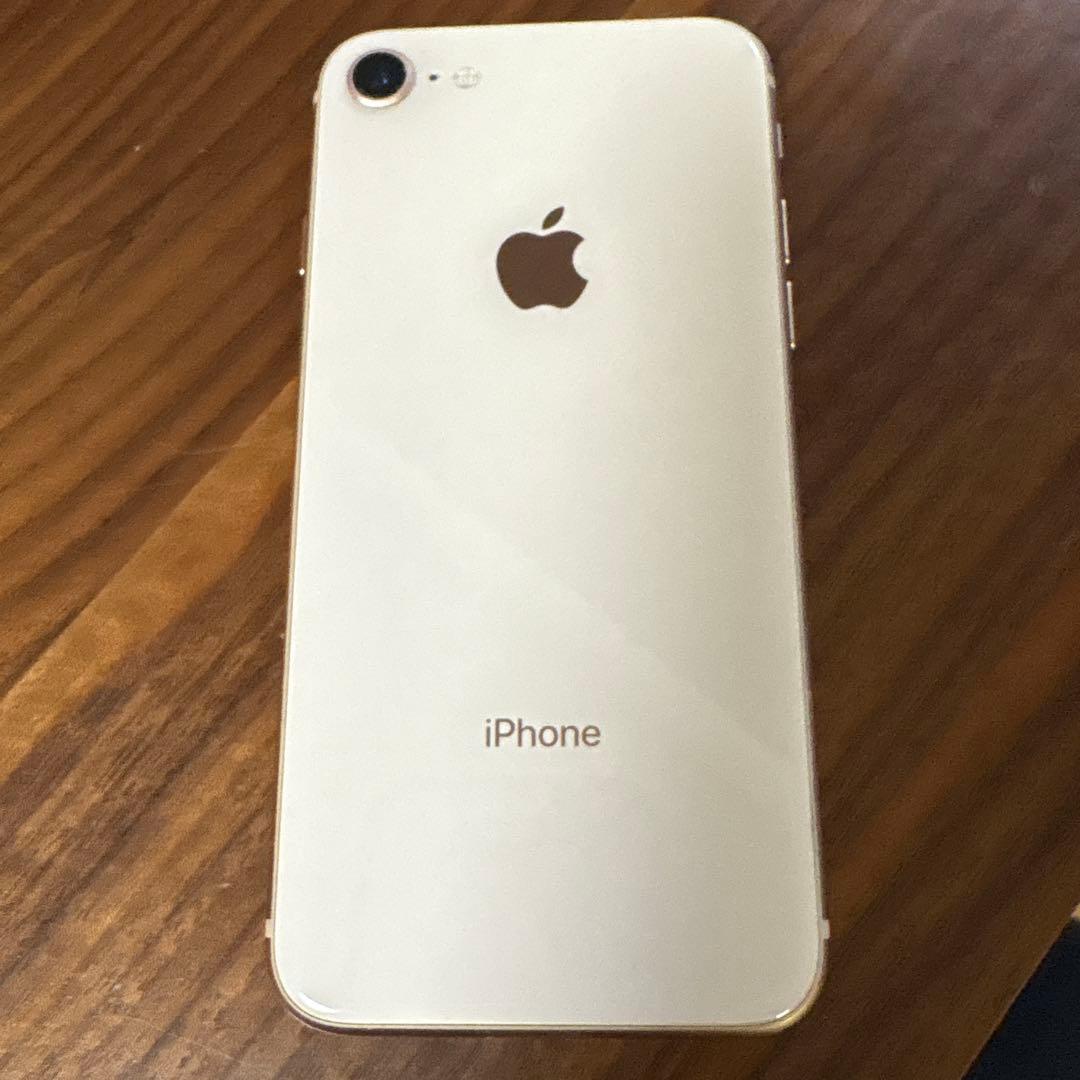 S*）様 Apple iPhone ゴールド