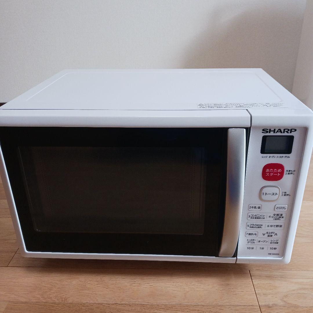 SHARP RE-SA50A-W オーブンレンジ コンパクト ホワイト