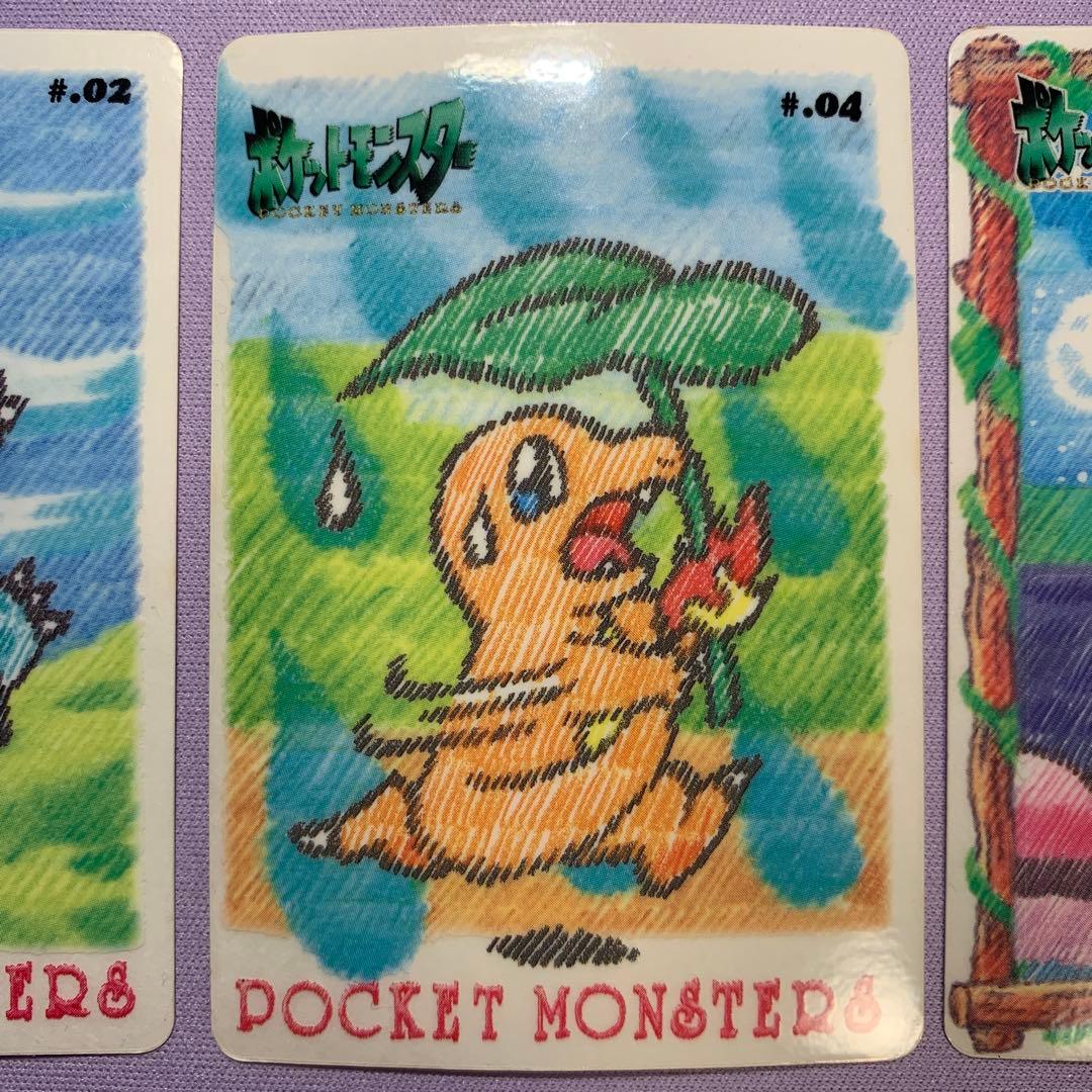 P7013 ファンシーグラフィティー ポケモンカードダス ポケットポエム 8枚