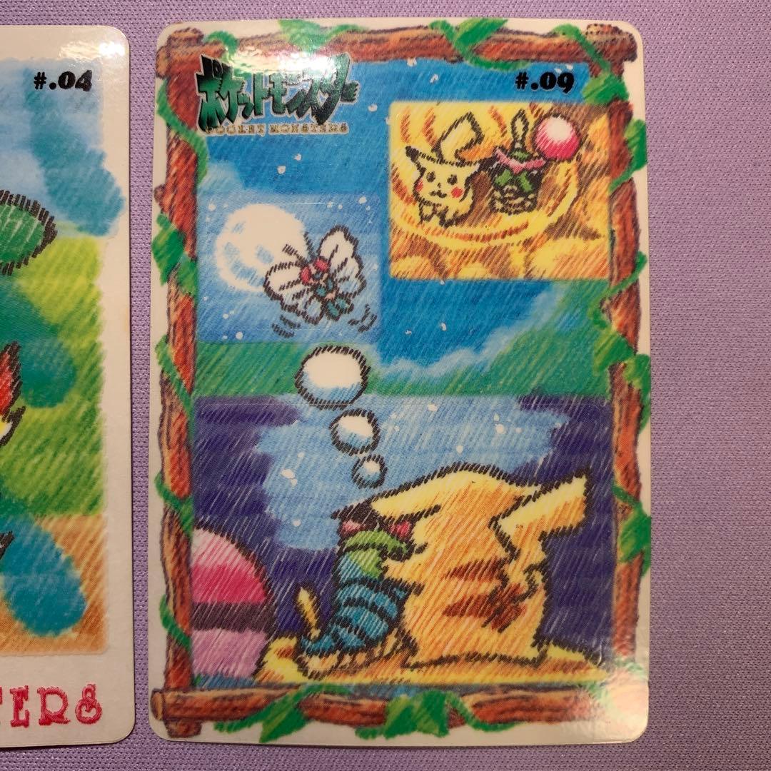 P7013 ファンシーグラフィティー ポケモンカードダス ポケットポエム 8枚