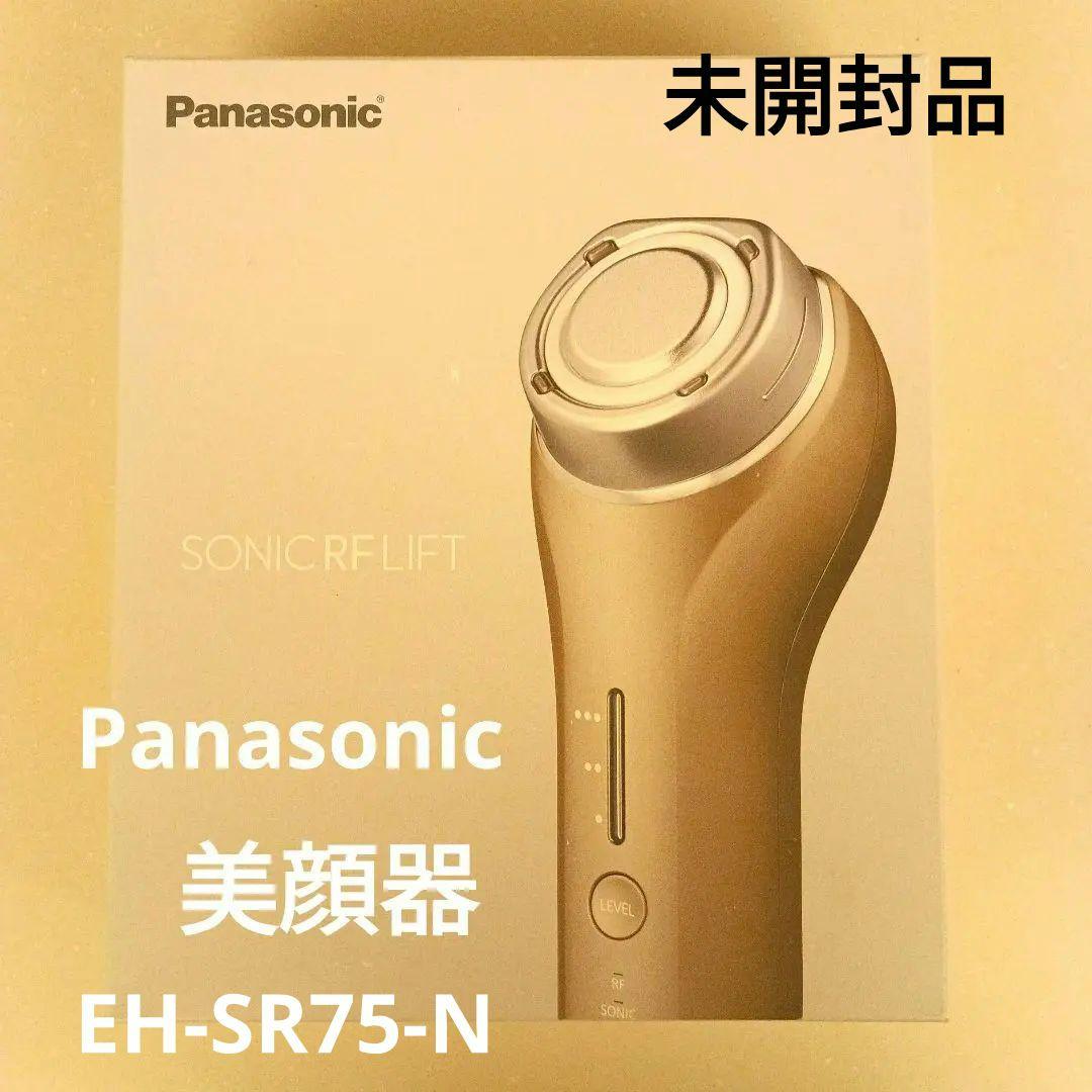 【メロン】　Panasonic 美顔器　EH-SR75-N