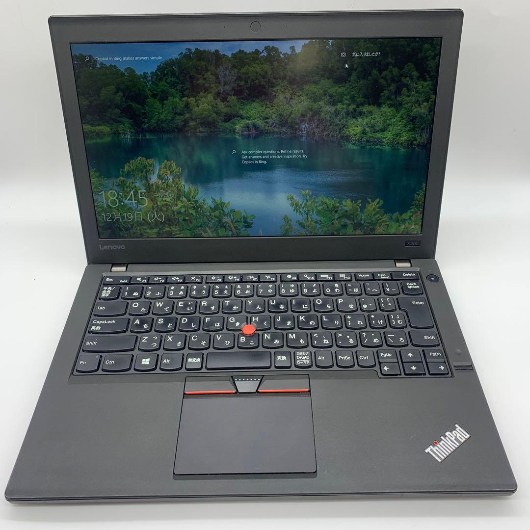 Lenovo ThinkPad X260 | Core i5第6世代