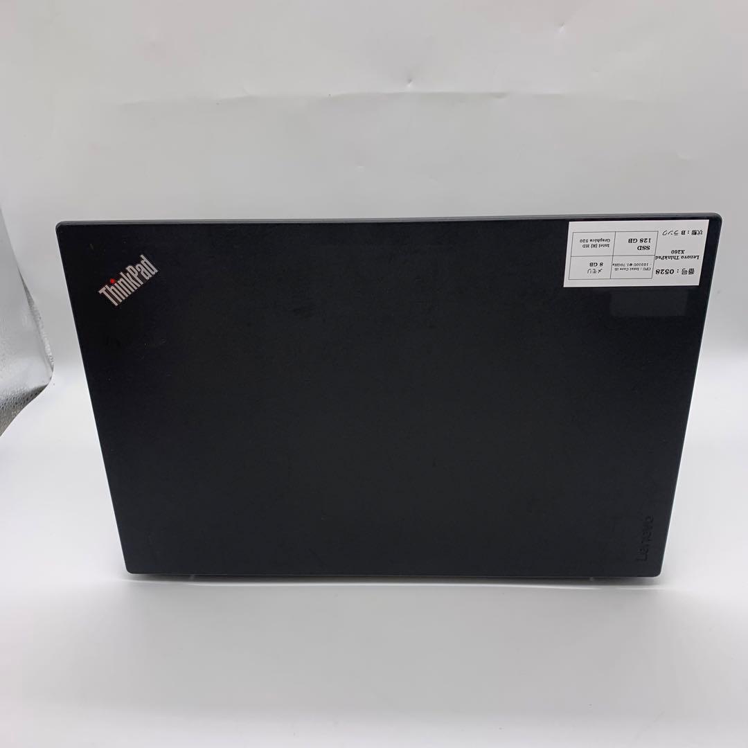 Lenovo ThinkPad X260 | Core i5第6世代