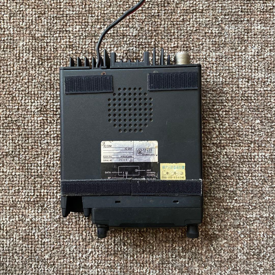 ICOM Duo Band FM Transceiver 受信機IC-207