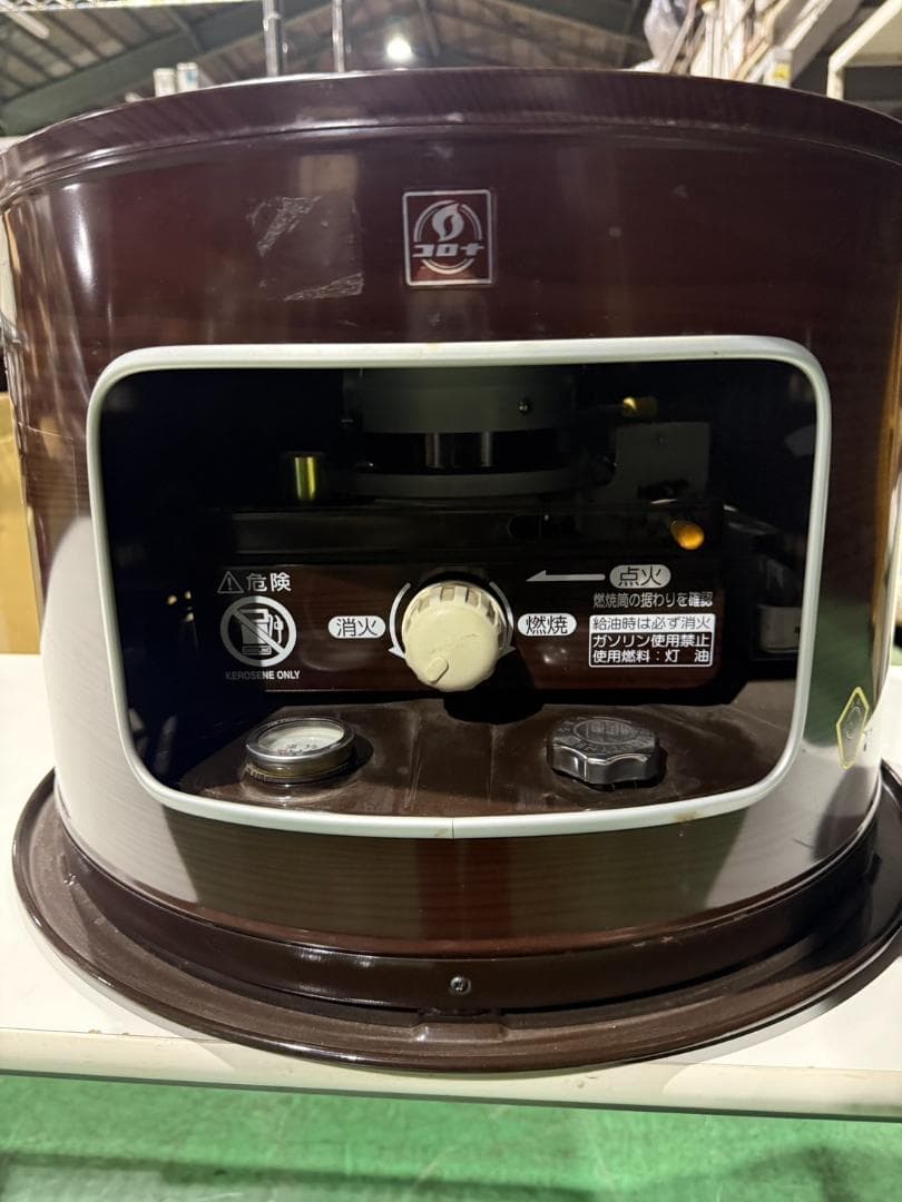 石油ストーブ　コロナサロンヒーター KT-1617 木目調