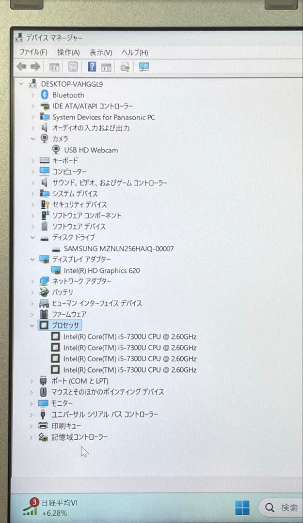 Let's note CF-SZ6 SSD256GB メモリー8GB #4