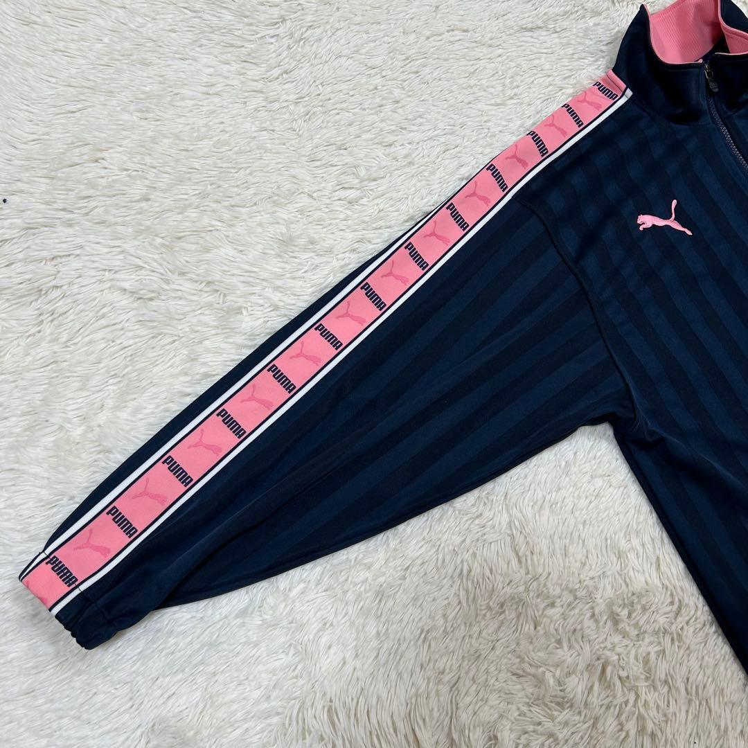 希少 PUMA ジャージ 上下 セットアップ M-L ピンク プージャ Y2K