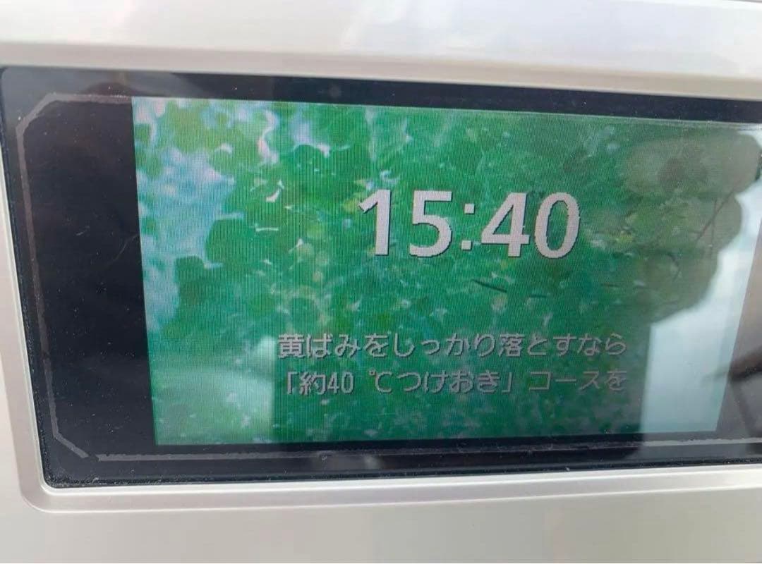 Panasonicドラム式洗濯機NA-VX900BL動作品中古2021年