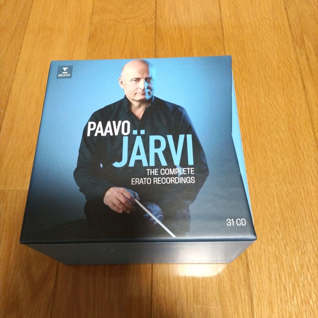 ●31CD パーヴォ・ヤルヴィ／エラート録音全集