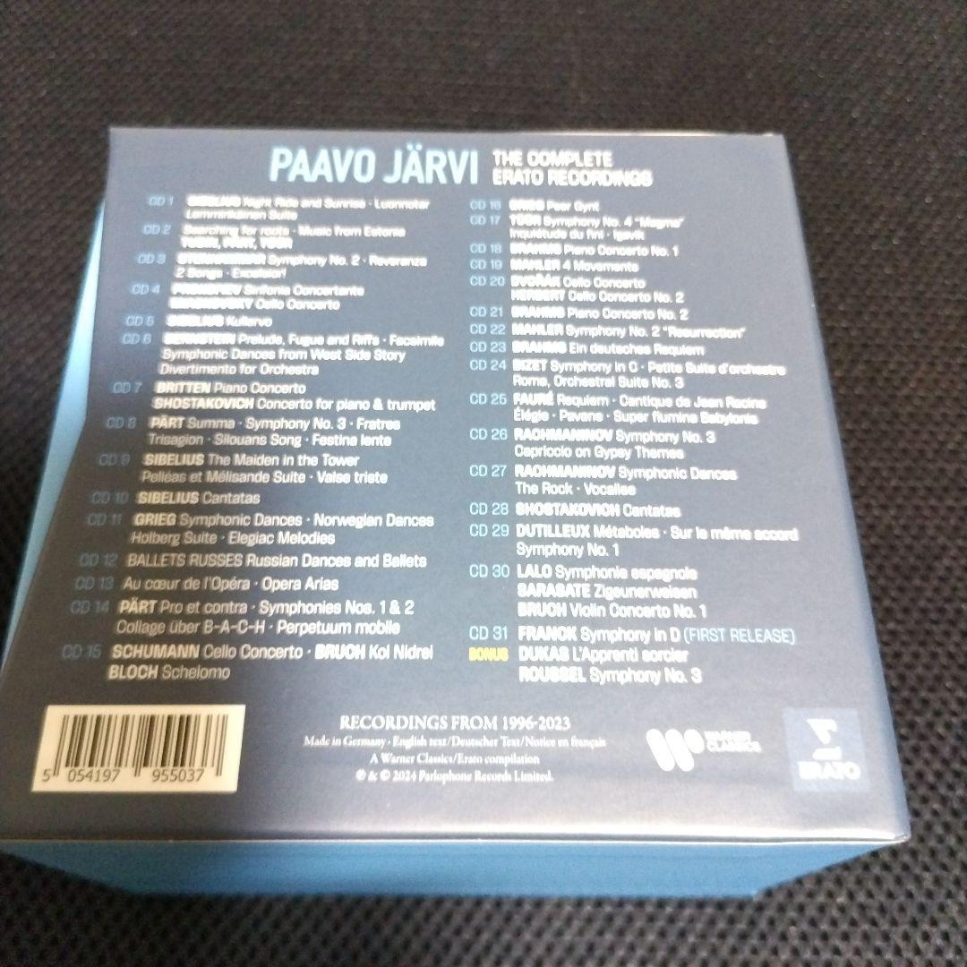●31CD パーヴォ・ヤルヴィ／エラート録音全集