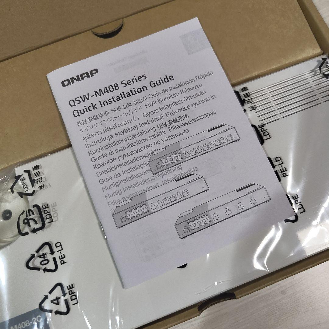 ルーター・ネットワーク機器 QNAP QSW-M408-2C