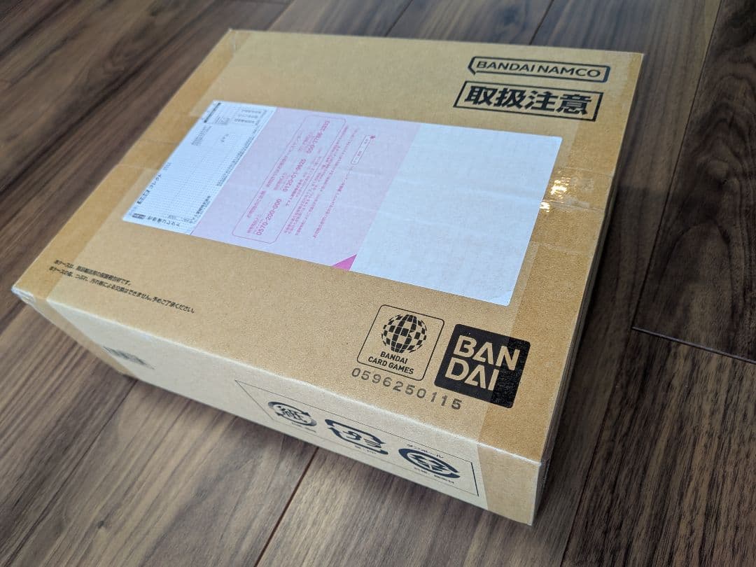 【新品未開封】ワンピースカードゲーム3rd anniversary set