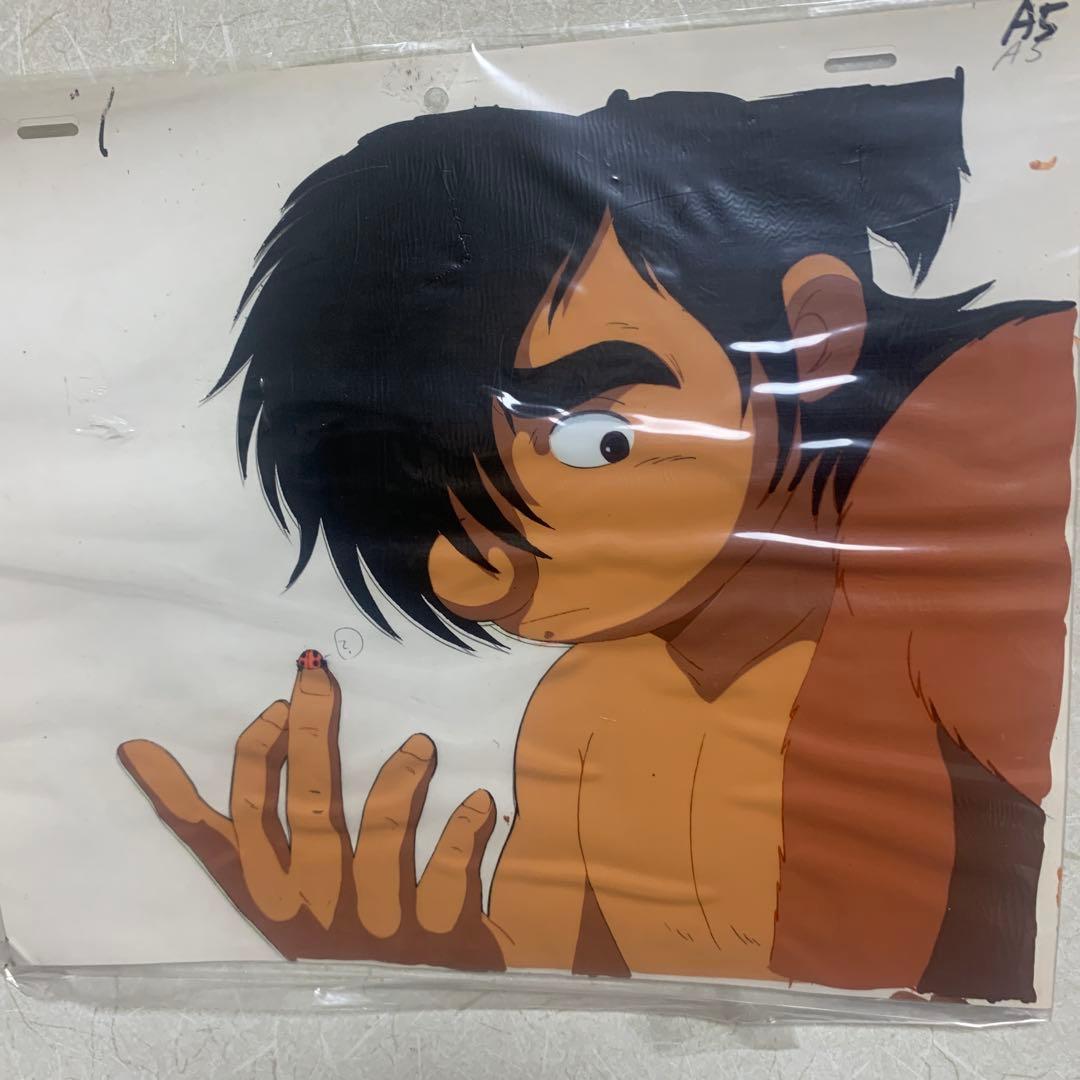 セル画「火の鳥 猿田彦可愛いてんとう虫