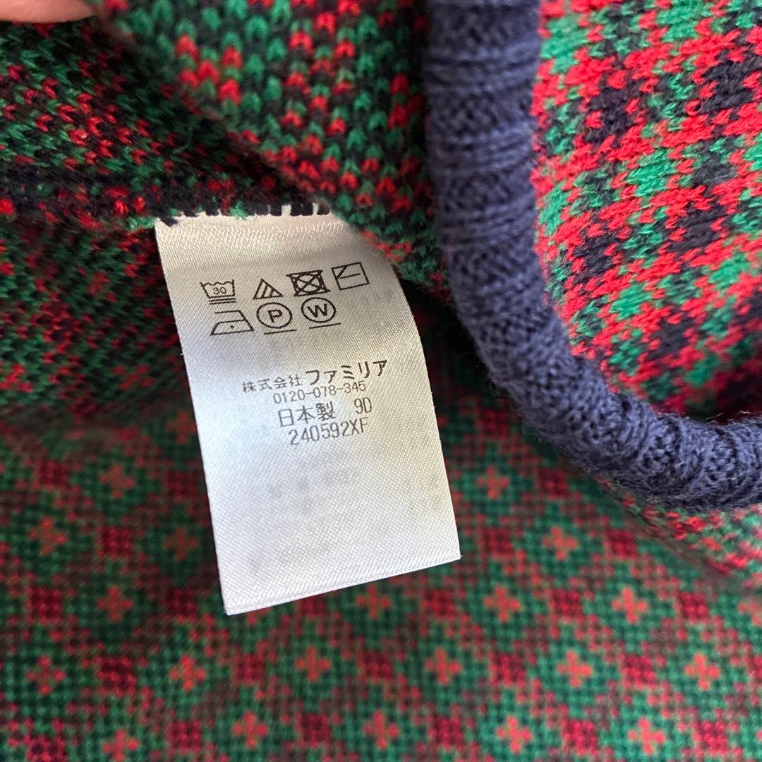 特別価格　新品　ファミリア　ニットワンピース　110