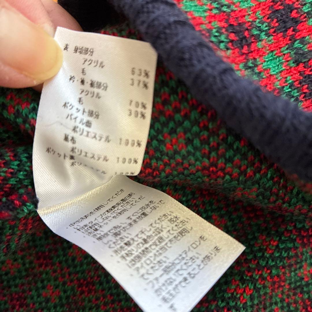 特別価格　新品　ファミリア　ニットワンピース　110