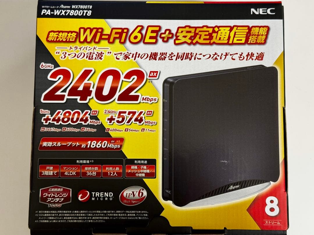 NEC / Aterm WX7800T8 / Wi-Fi 6Eルーター +ハブ