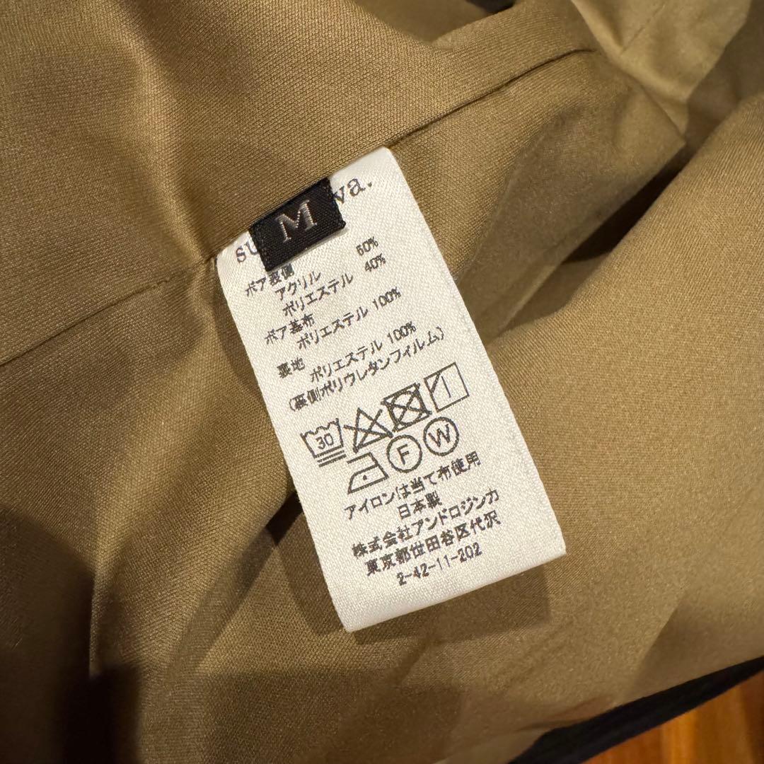 【専用】superNova. フラワーカモジャガードボア　Mサイズ