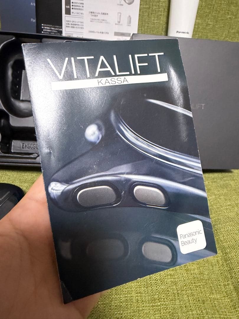 ボディ・フェイスケア Panasonic EH-SP85-K BLACK