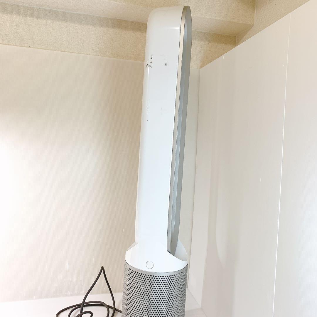 dyson ダイソン pure cool サーキュレーター リモコン純正新品