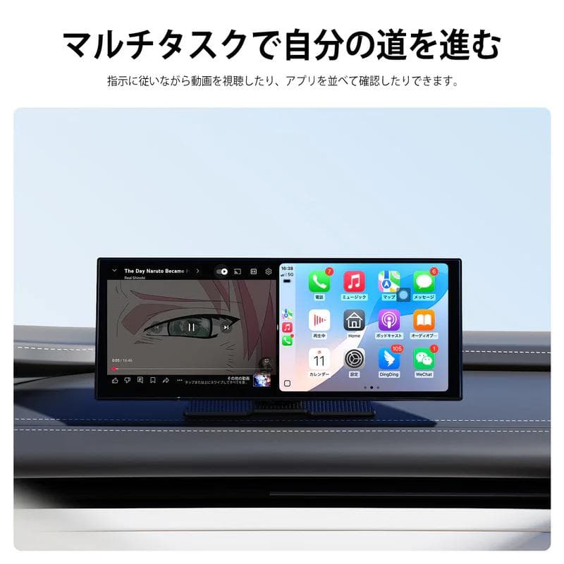 Ottocast Screen AI オットキャスト スクリーン AI