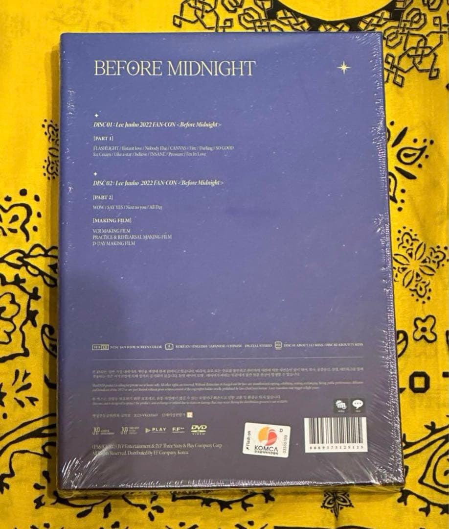 2PM ジュノ　Before Midnight DVD新品未開封