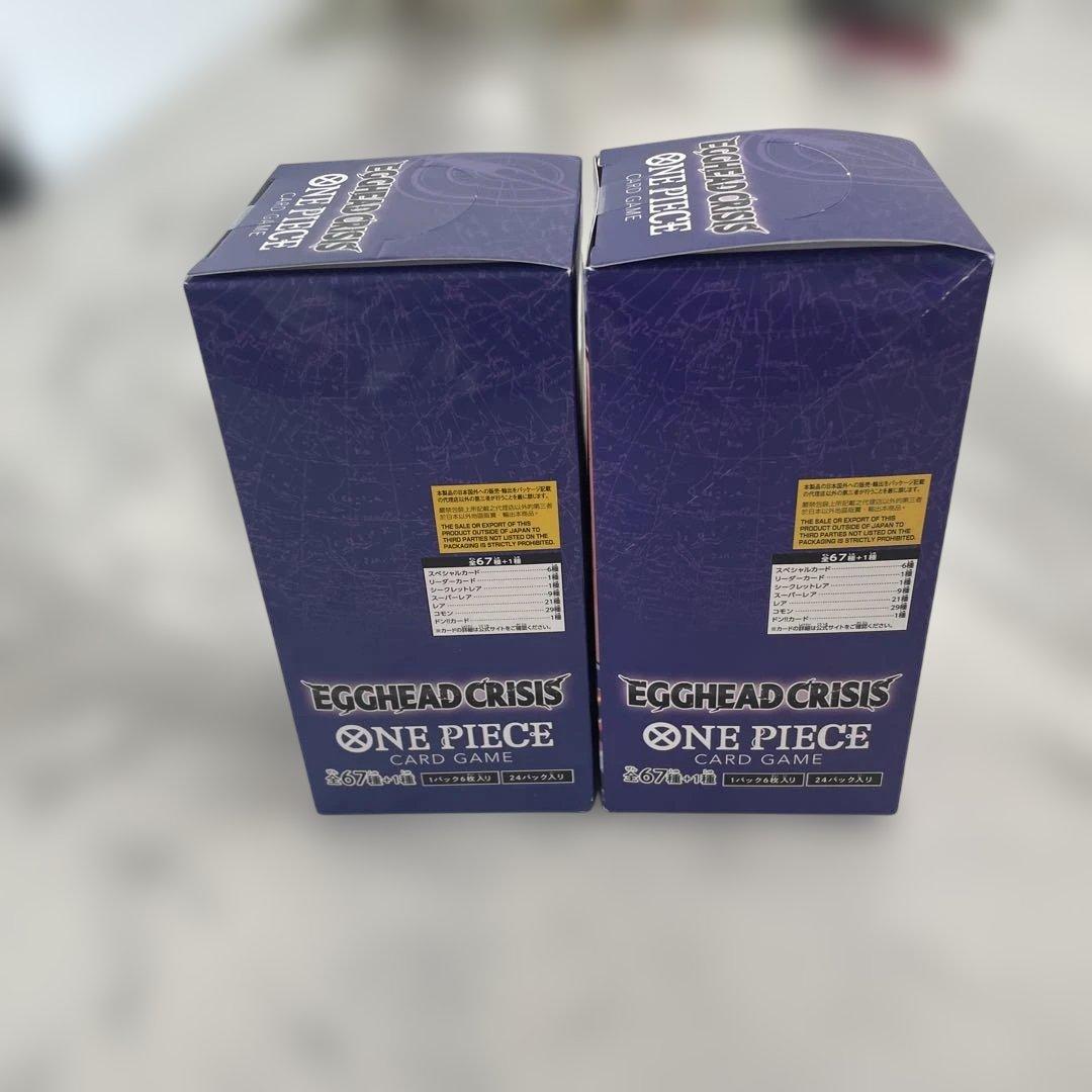 ワンピースカード　EGGHEAD CRISIS テープ付き　新品未開封　2BOX