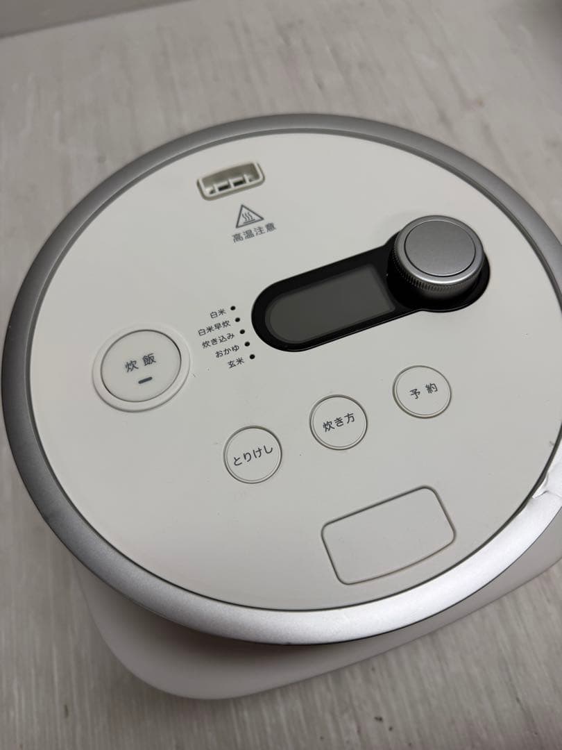 バルミューダ ザ・ゴハン 3合炊き 電気炊飯器 BALMUDA K08A-WH