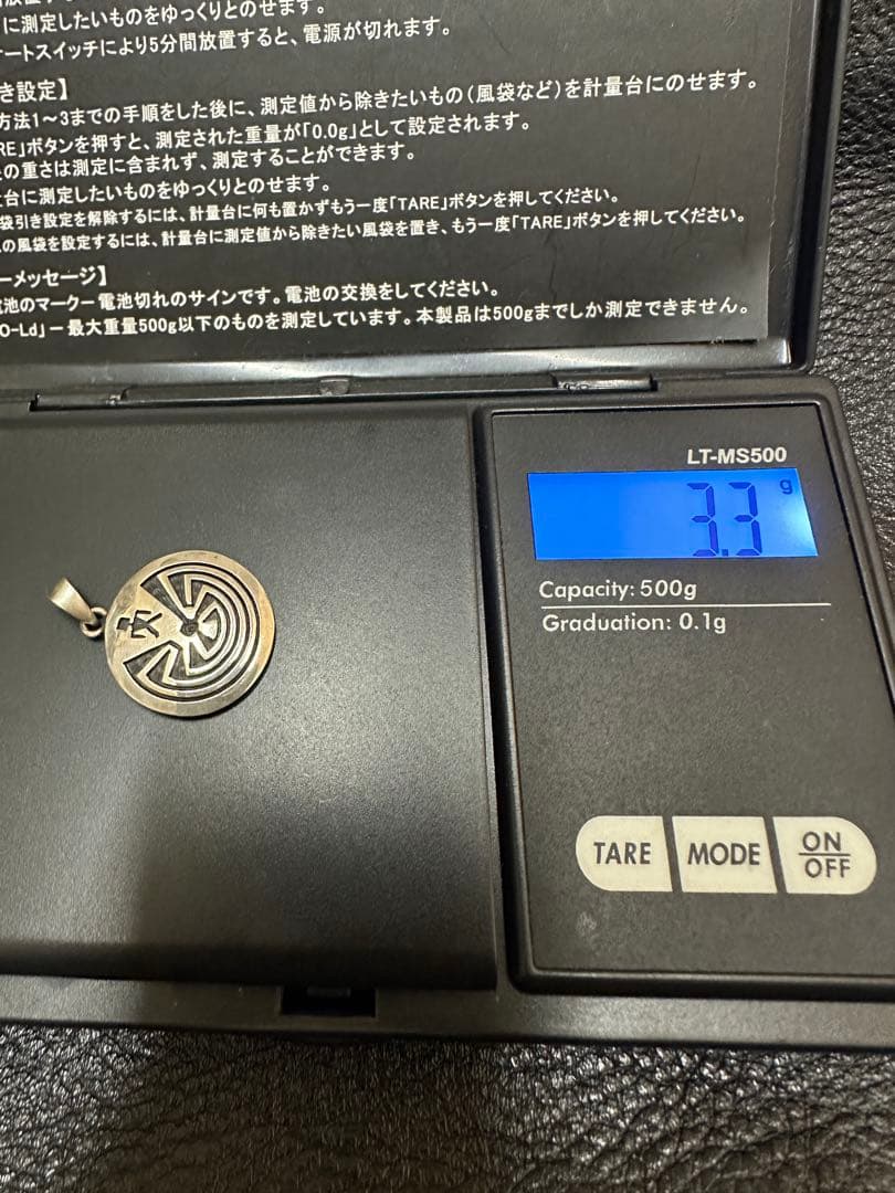 マンインザメイズ　Hopi インディアンジュエリー　トップ