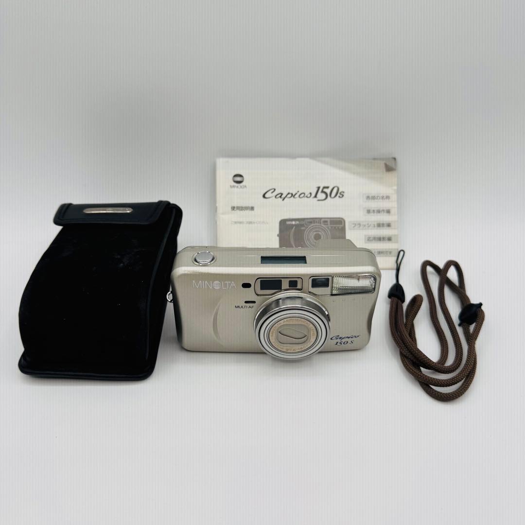 【美品】MINOLTA Capios 150S フィルムカメラ