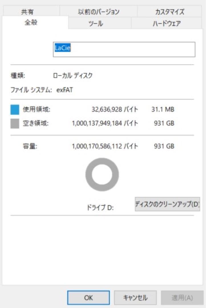 外付けハードディスク・ドライブ LACIE RUGGED MINI SSD 1TB USB-C