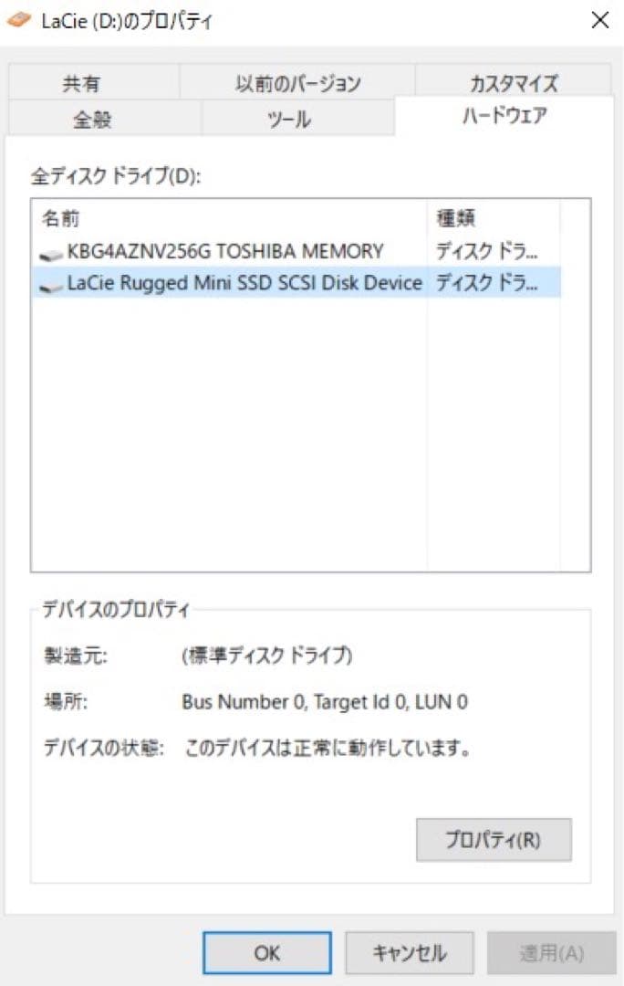 外付けハードディスク・ドライブ LACIE RUGGED MINI SSD 1TB USB-C