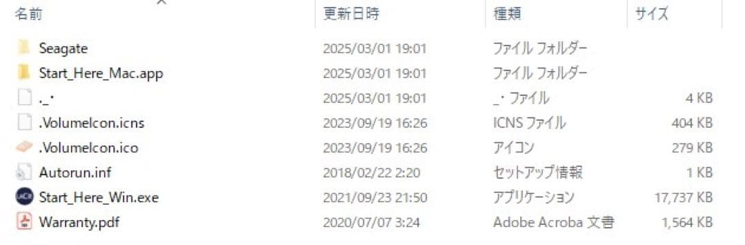 外付けハードディスク・ドライブ LACIE RUGGED MINI SSD 1TB USB-C
