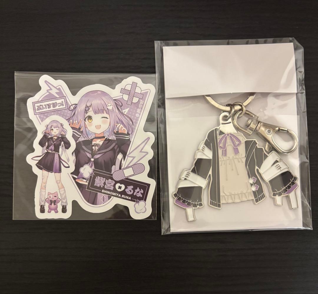 【新品】紫宮るな VSPO! GEAR ガラスマウスパッド