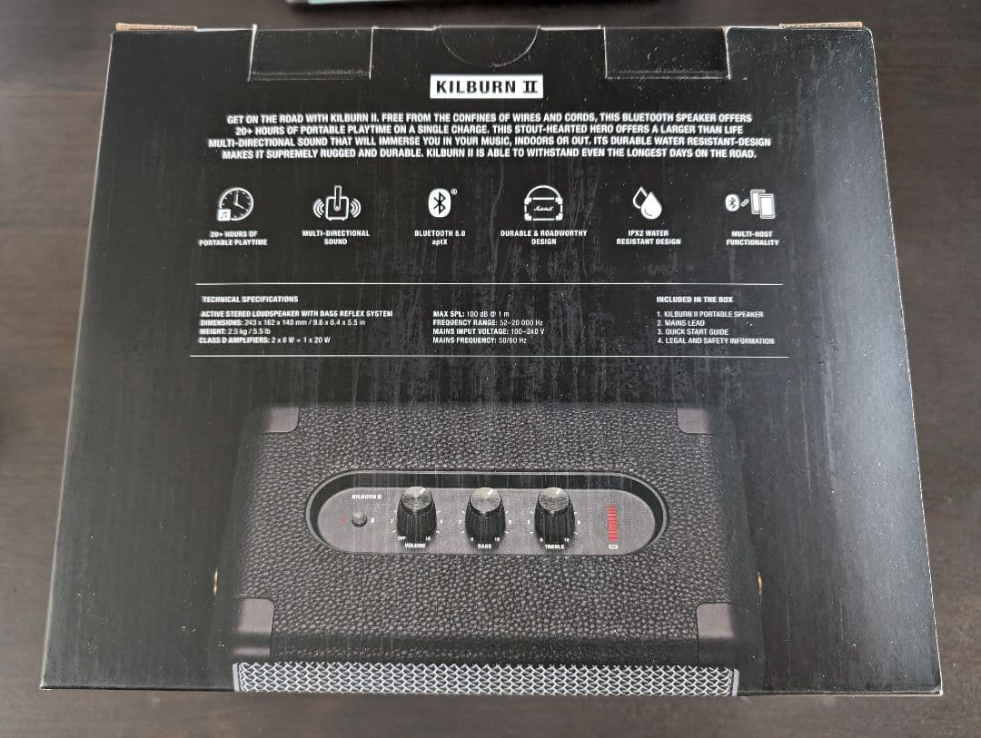 Marshall KILBURNⅡ 【新品・未開封】ブラック