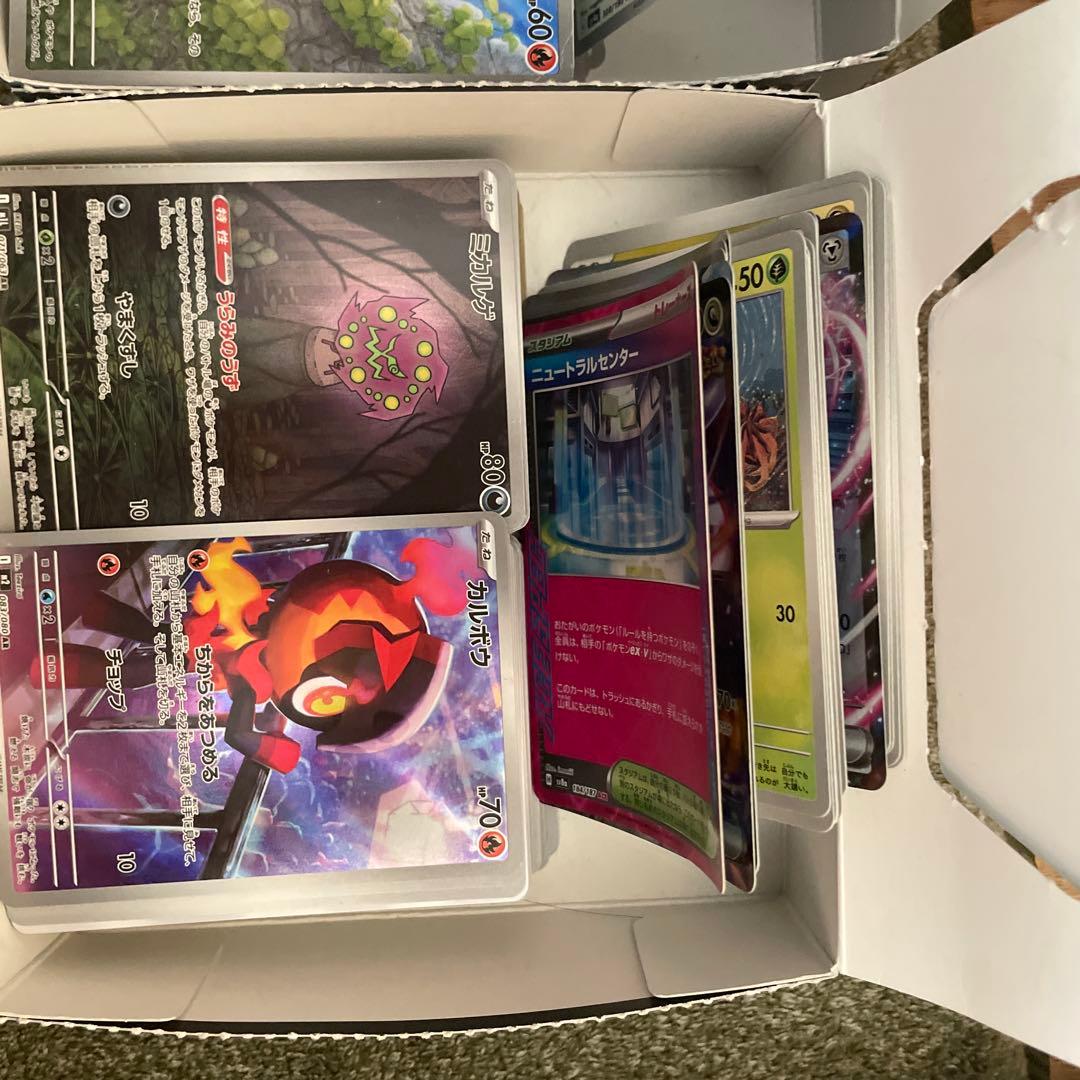 「24時間限定価格」 ポケモンカードセット　引退品