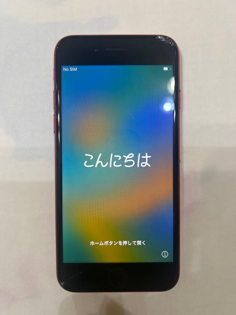 iPhone 8 レッドカラー 64GB SIMフリー