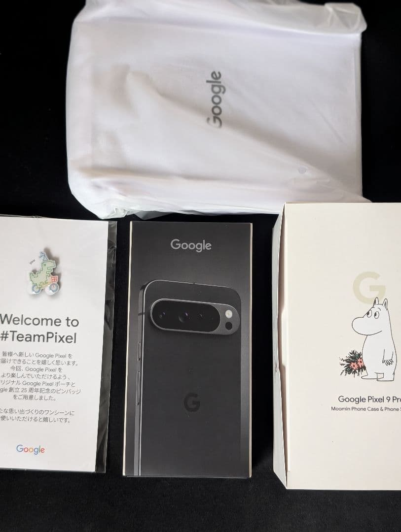 美品 Google Pixel 9 Pro XL 128GB Obsidian