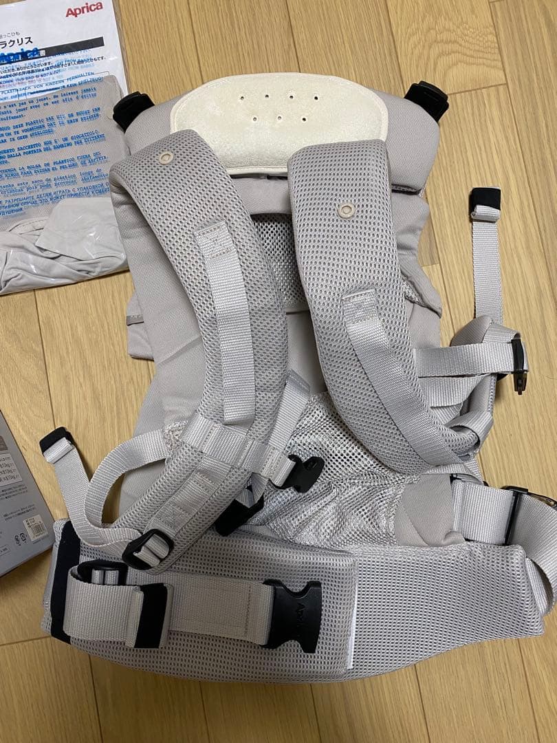アップリカ 抱っこ紐 ラクリスAB ホワイトアッシュ